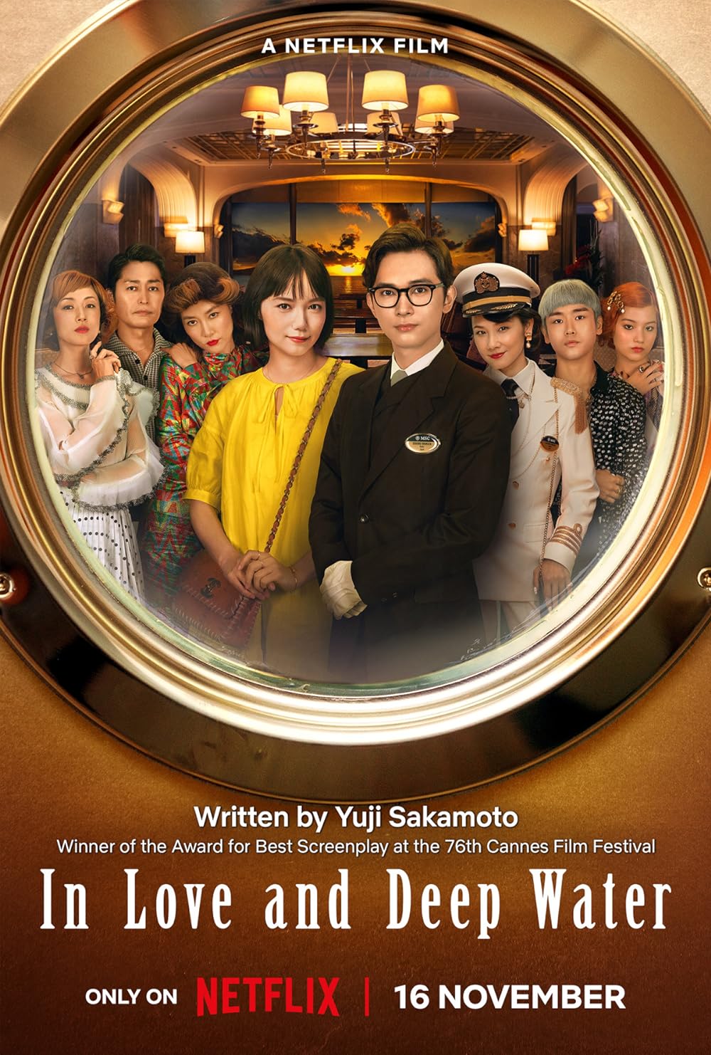 In Love And Deep Water (2023) 720P Nf-Web X264 Msubs [Multi Audio][Hindi 5 1 English 5 1 Japanese 5 1] -Msmod