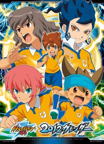 Inazuma Eleven Go - 001 (720P)