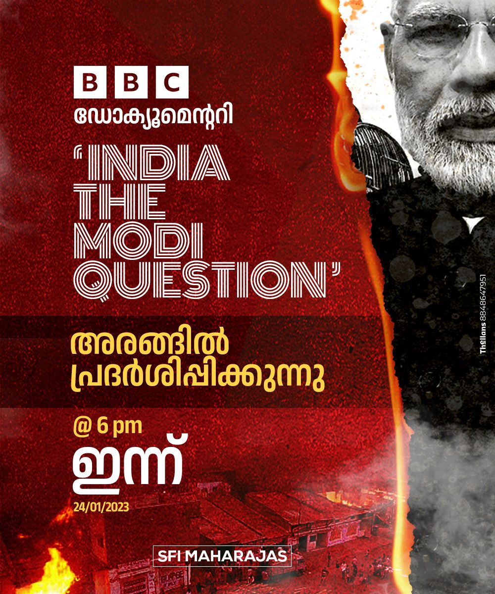 India The Modi Question S01E01 720P Ip Webrip X264 Esub-Galaxytv