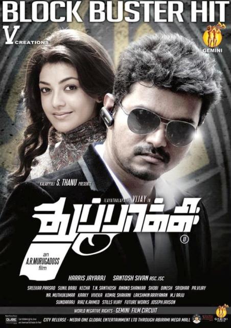 Indian Soldier Never On Holiday (2015) Hindi Dubbed 720P Webhdrip X264 Aac E-Subs - Loki
