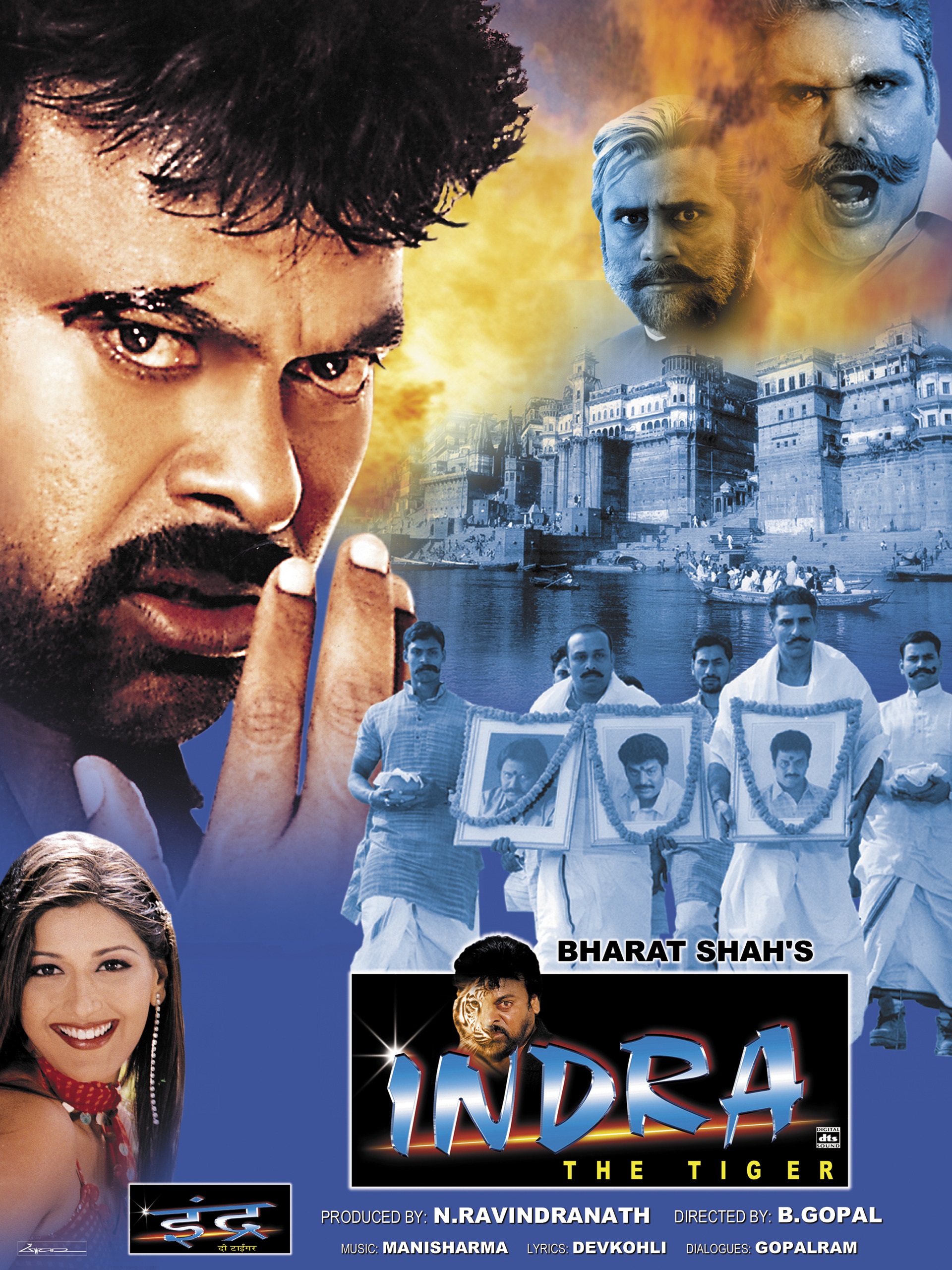 Indra (2002) Telugu 720P Dvdrip X264 Esub -Mrulz