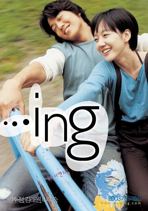 Ing 2003 Korean 720P Bluray X264 Esub-Mkvking