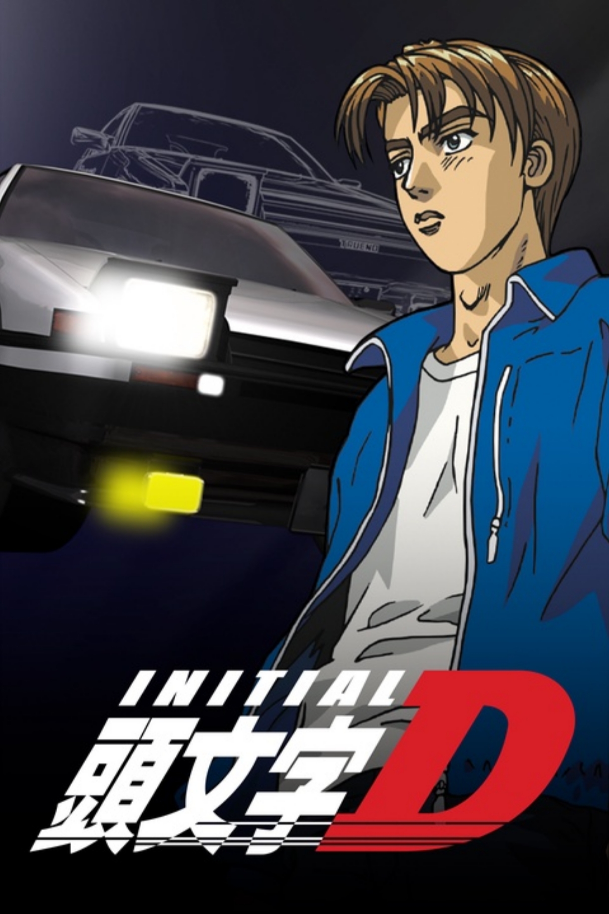 Initial D (Tv Cartoon 1998–2016) 1080P [Dual Audio]