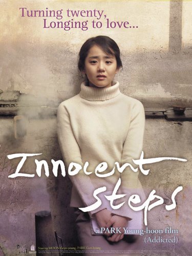 Innocent Steps Director's Cut (2005) Dvdrip-Avc