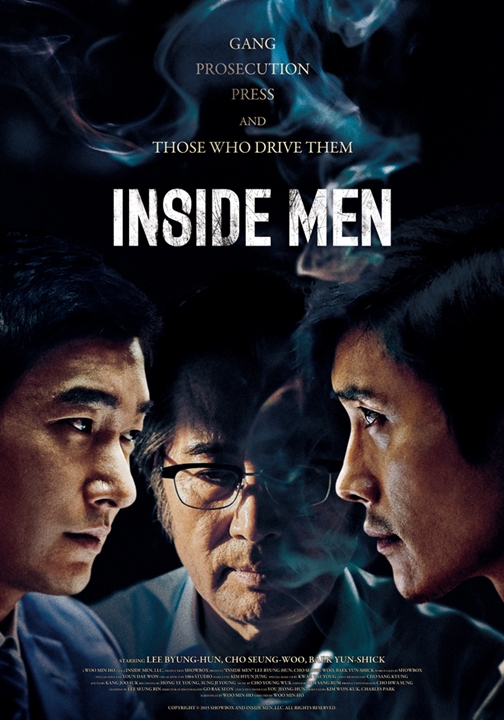 Inside Men 2015 720P Brrip 1 3Gb Mkvcage