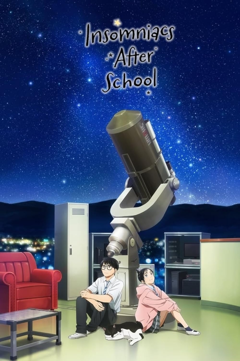 Insomniacs After School - S01E01