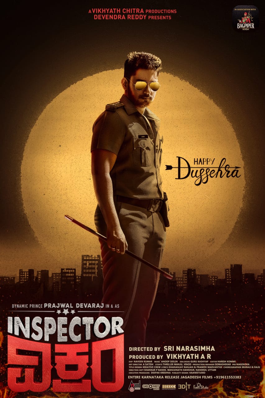 Inspector Vikram (2021) Uncut 1080P Webrip X264 [Dual Audio][Hindi Dd2 0 Kannada 2 0] -Dmv