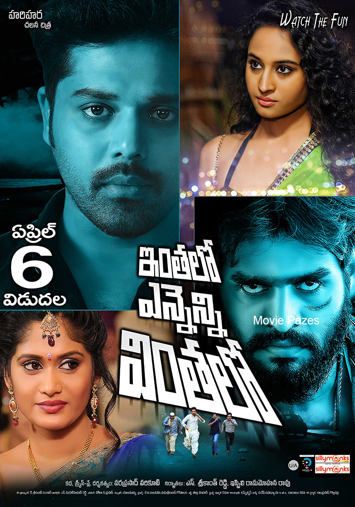 Inthalo Ennenni Vinthalo (2015) Hindi Dubbed 720P Web-Hd X264 Aac - Movcr