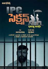 Ipc Section-Bharya Bandhu (2018) Telugu Proper 720P Hdrip X264 Aac Esub - Movcr