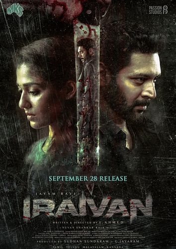 Iraivan (2023) Uncut 1080P Nf Webrip X264 Esub [Dual Audio][Hindi 5 1 Tamil 5 1] -Dmv