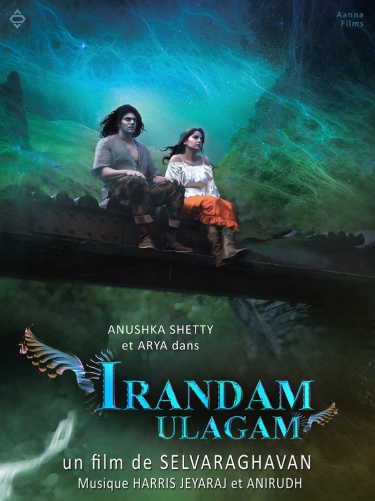 Irandam Ulagam (2013) 720P Uncut Hdrip X264 [Dual Audio] [Hindi 2 0 - Tamil 2 0]
