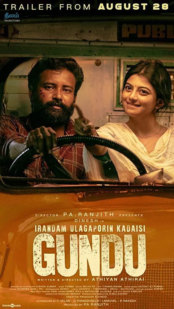 Irandam Ulagaporin Kadaisi Gundu (2019) Tamil Proper 720P Web-Hd X264 Dd5 1 Esub - Tr