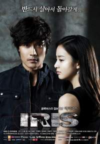Iris S01E01 720P Bluray X264 500Mb-Pahe In