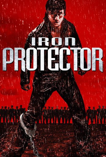 Iron Protector A K A The Bodyguard (2016) Uncut 720P Bluray X264 [Dual Audio][Hindi 2 0 Chinese 2 0] -Dmv