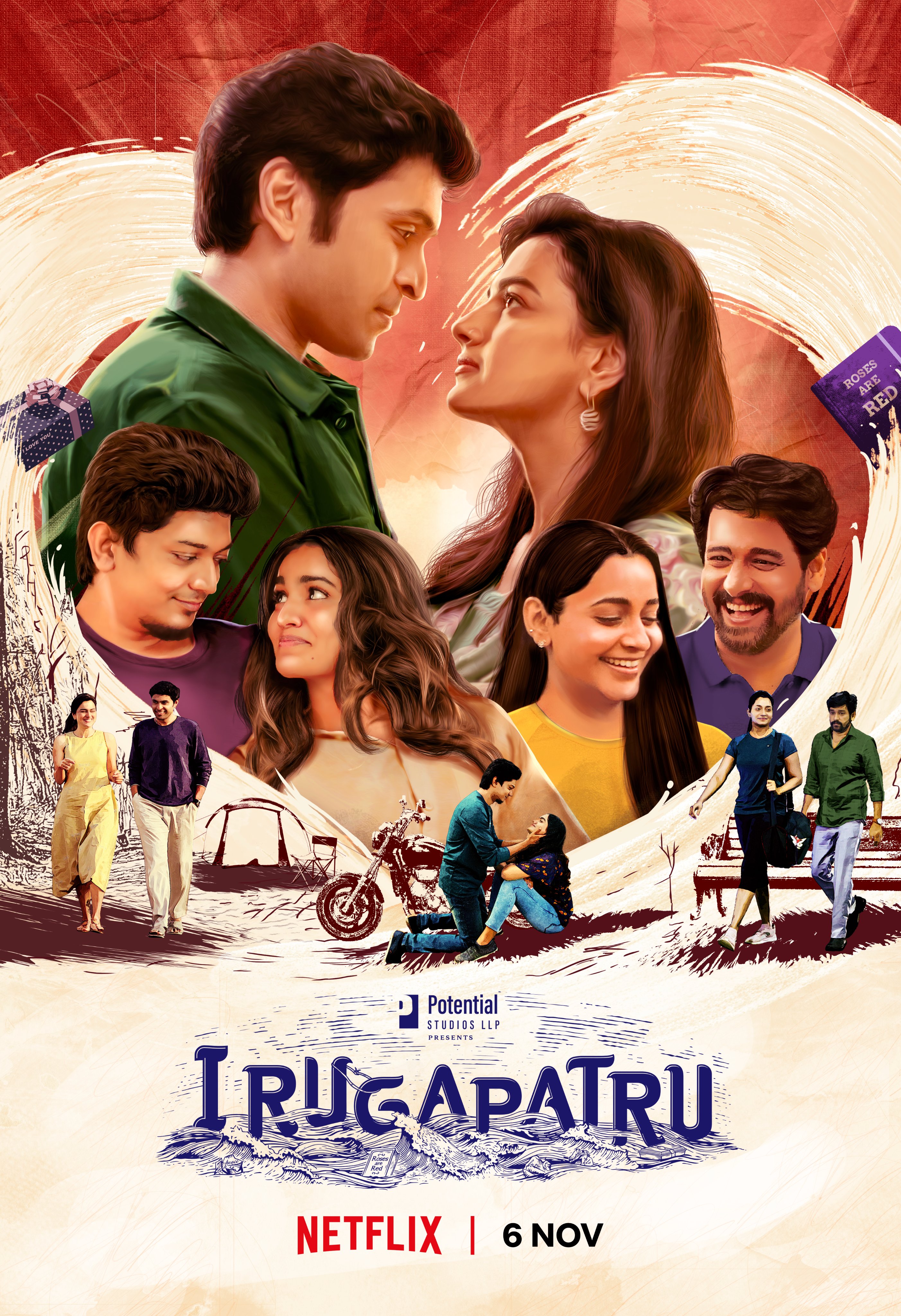 Irugapatru (2023) Tamil 1080P Nf Webrip X265 Hevc 10Bit Dd5 1 Esub -1Tmv