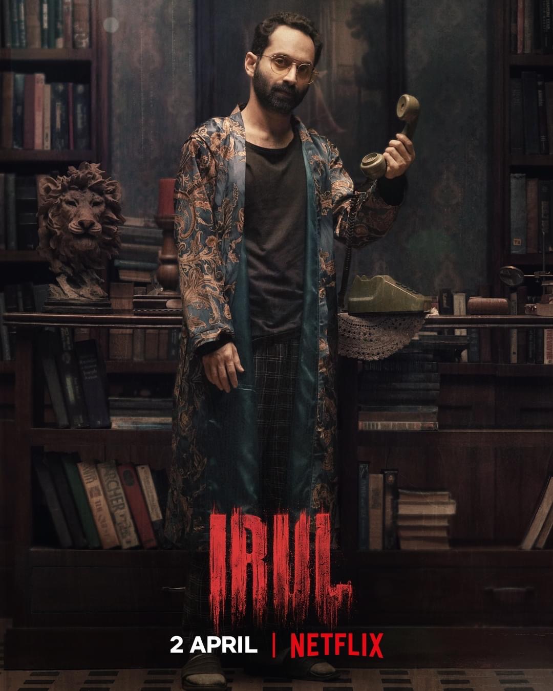 Irul (2021) Malayalam 1080P Nf Web-Dl Avc Untouched X264 Dd5 1 Esub -1Tmv