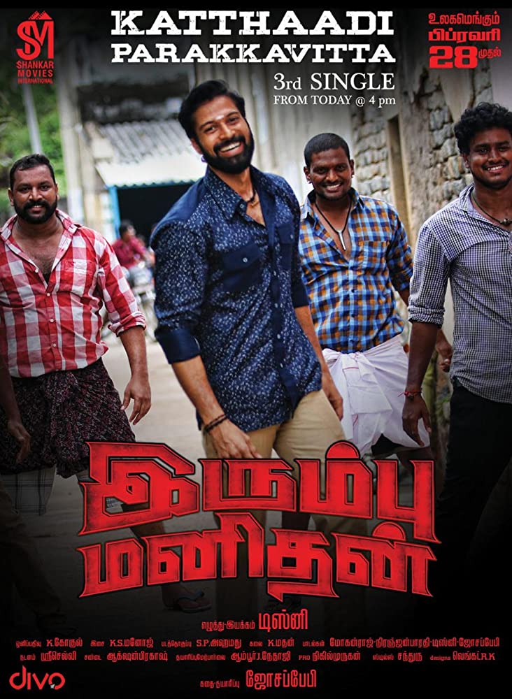 Irumbu Manithan (2020) Tamil Proper 720P Hdrip X264 Dd5 1 Esub -1Tmv