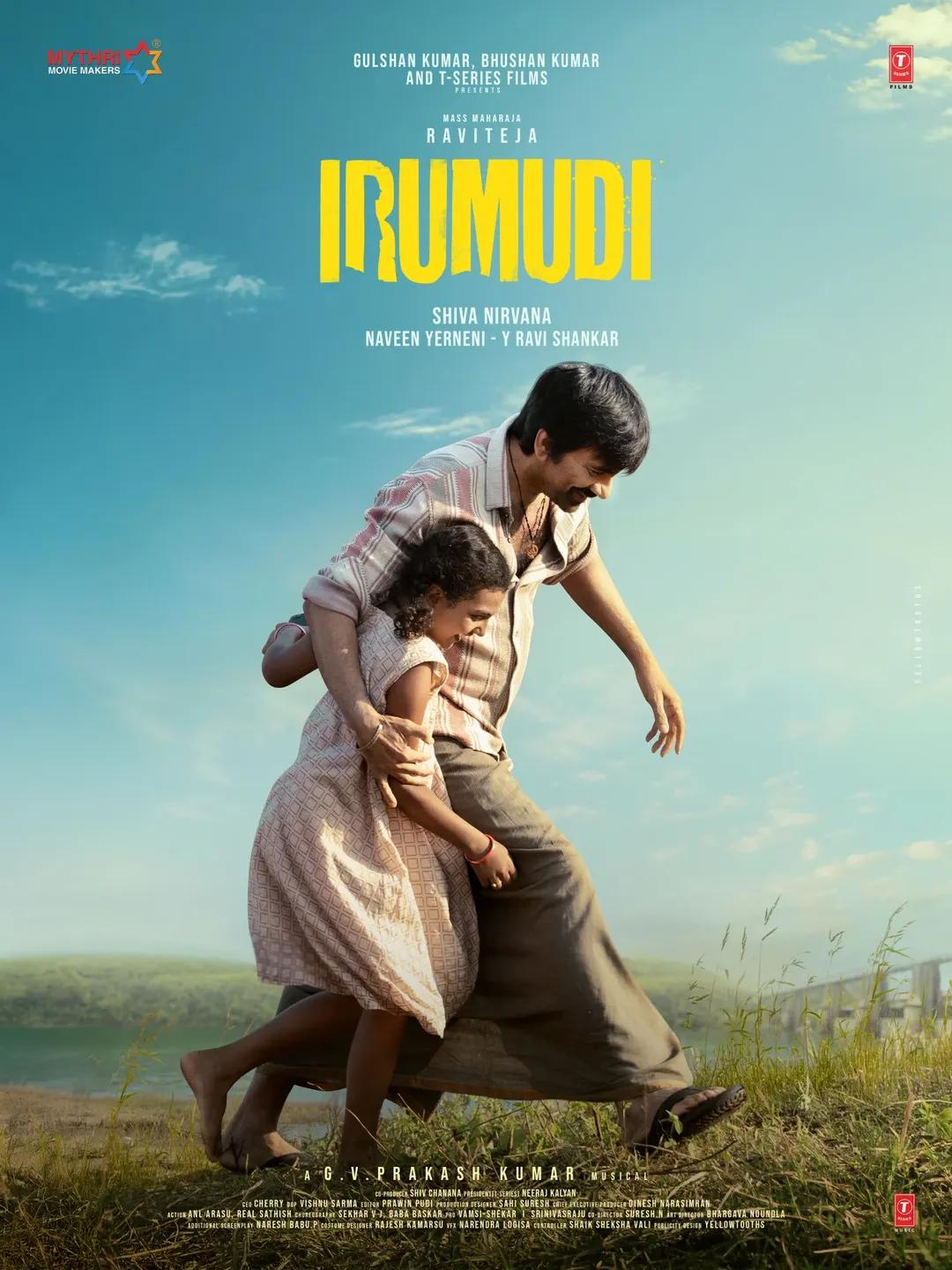 Irumudi (2026) Uncut 1080P Ds4K Webrip X265 Hevc Esub [Dual Audio][Hindi 5 1 Telugu 5 1] -Hdhub