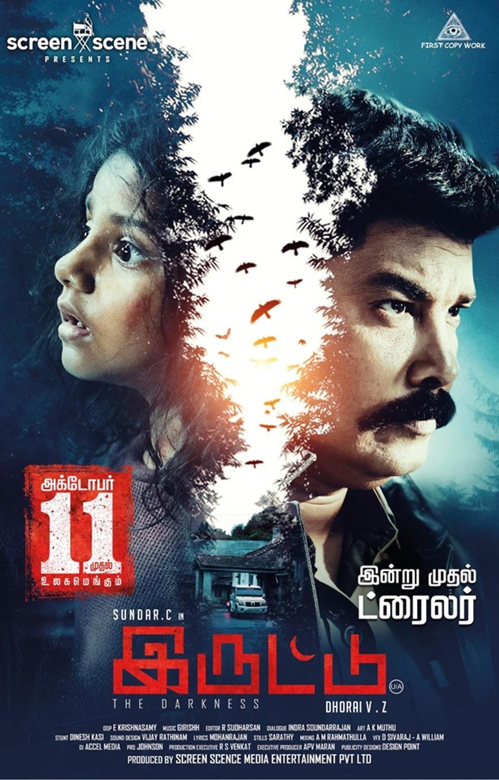 Iruttu (2019) Uncut 1080P Webrip X264 [Dual Audio][Hindi Dd2 0 Tamil 2 0] -Dmv