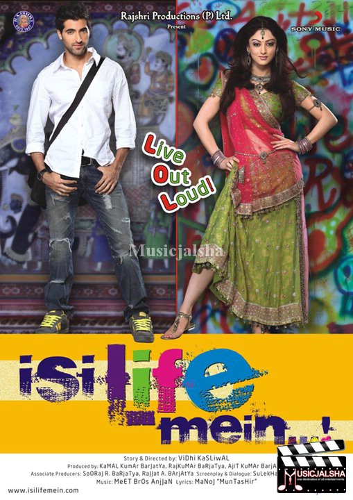 Isi Life Mein 2010 Webrip 720P Hindi Aac 2 0 X264 Esub - Mkvcinemas