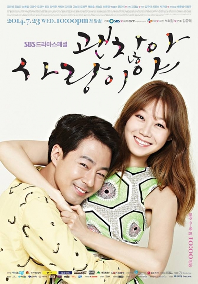It's Okay, That's Love (Tv Series 2014– ) 720P