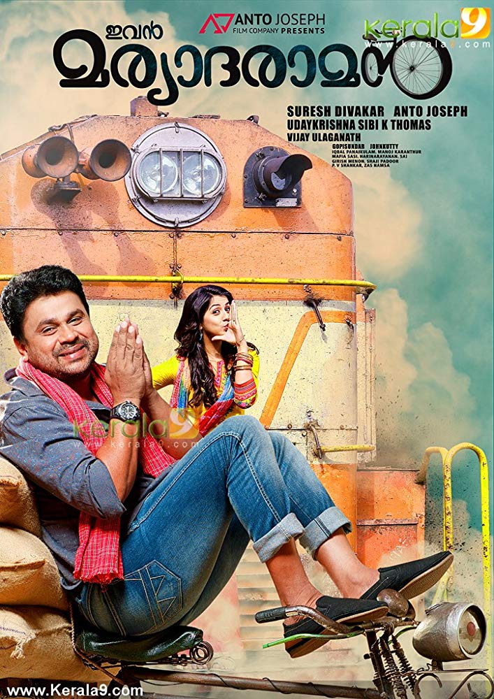 Ivan Maryadaraman (2015) Hindi Dubbed 720P Hdrip X264 Aac - Movcr
