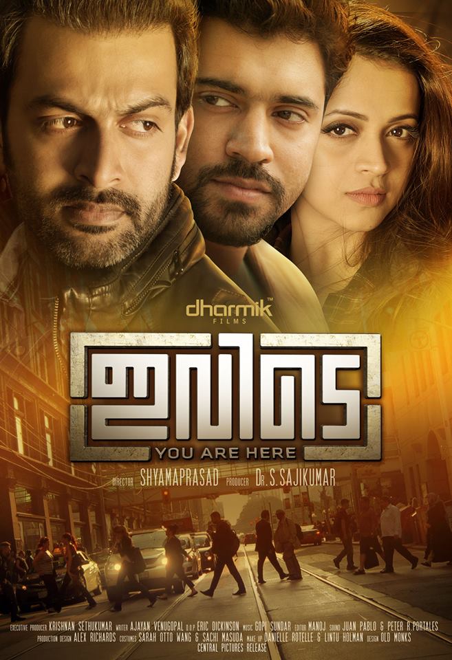 Ivide (2015) Malayalam Dvdrip X264 Aac 5 1 E-Subs-Mbrhdrg