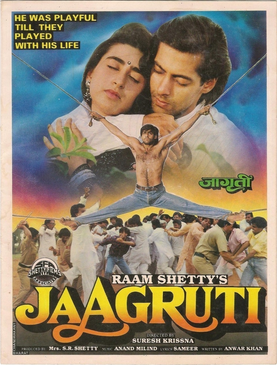 Jaagruti (1993) Hindi 1080P Amzn Webrip X264 Dd2 0 Esub - Mkvcinemas