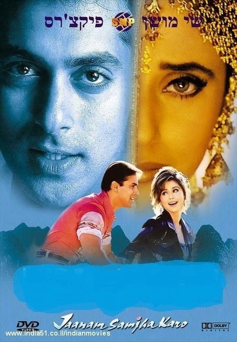 Jaanam Samjha Karo (1999) Hindi 720P Webrip X264 Aac Esub - Mkvcinemas