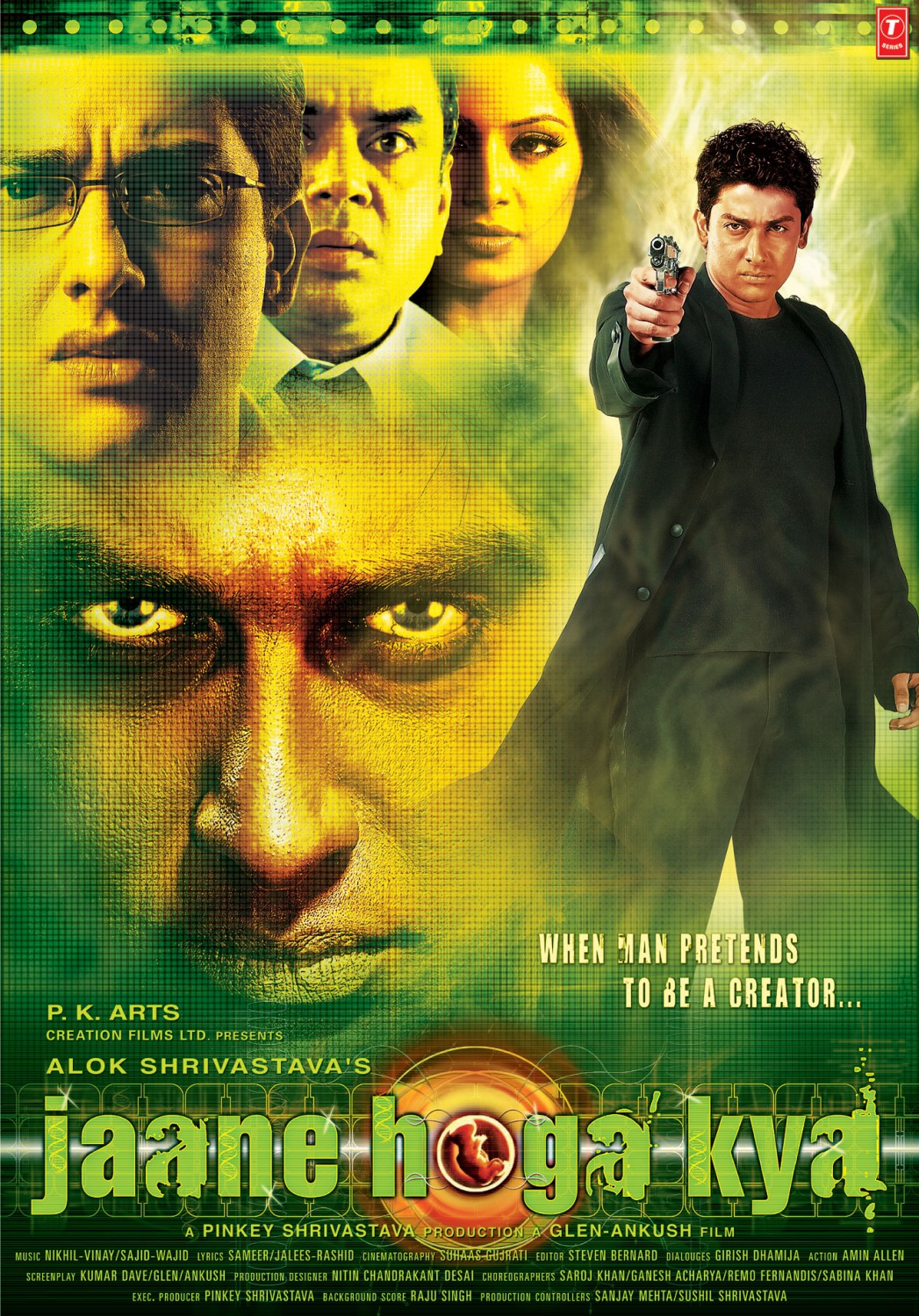 Jaane Hoga Kya (2006) Hindi 720P Amzn Webrip X264 Aac 2 0 Esub - Mkvcinemas