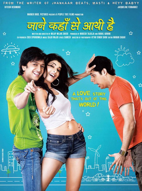 Jaane Kahan Se Aayi Hai 2010 Dthrip 720P Amirfarooqi