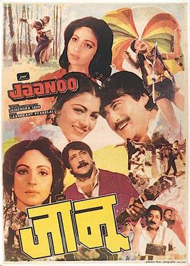 Jaanoo (1985) Hindi 1080P Webrip X264 Aac - Mkvcinemas