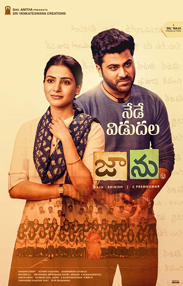 Jaanu (2020) Telugu 720P Web-Dl X264 Avc Dd5 1 Esub -1Tmv