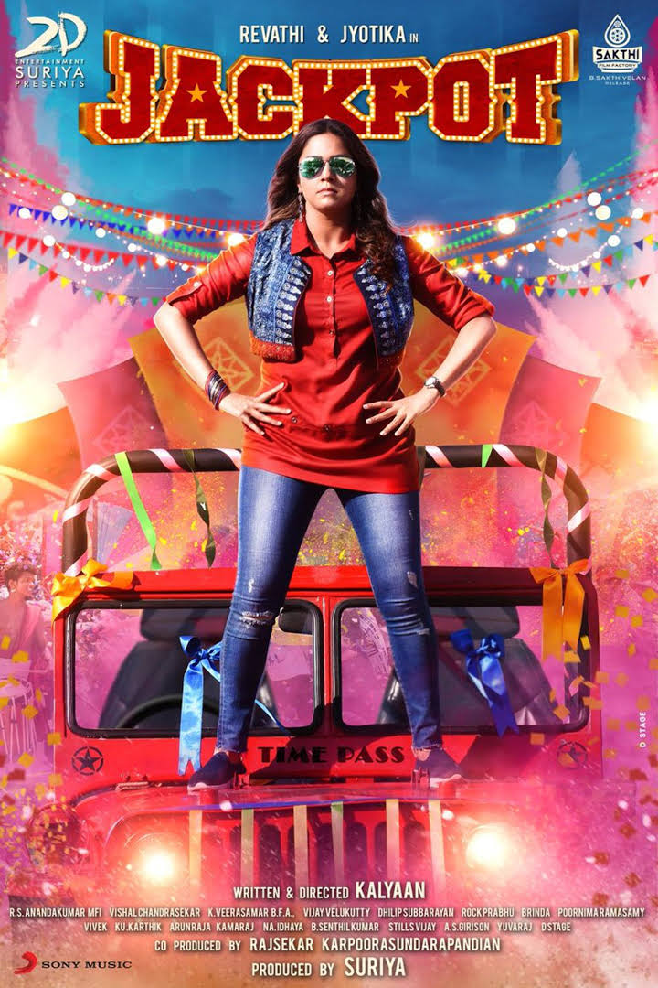 Jackpot (2019) Telugu Proper 720P Web-Hd X264 Avc Dd5 1 Esub -Tr