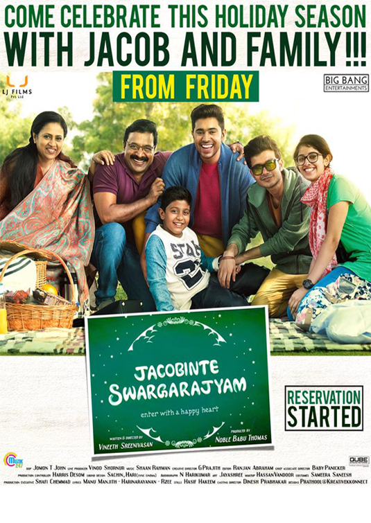 Jacobinte Swargarajyam (2016) Malayalam Dvdrip - 2Gb - X264 - Dd 5 1 - Esubs - Drc