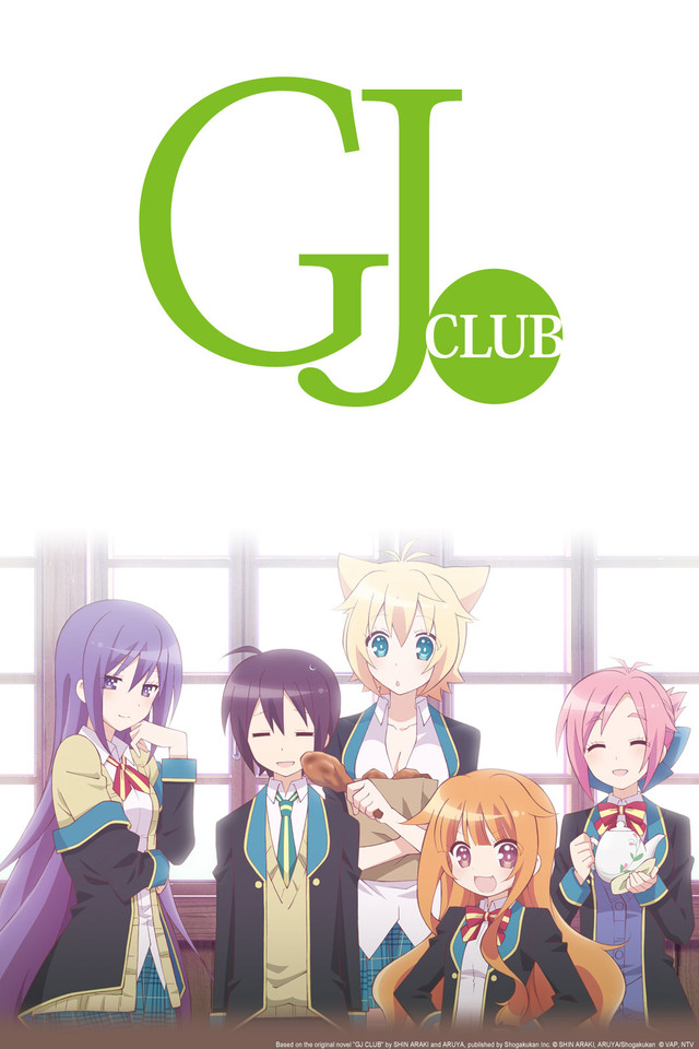 [Jacobswaggedup] Gj-Bu - 01 (Bd 1280X720)
