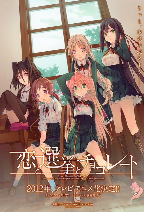 [Jacobswaggedup] Koi To Senkyo To Chocolate - 01 (Bd 1280X720)