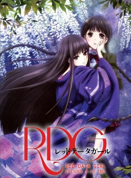 [Jacobswaggedup] Red Data Girl - 01 (Bd 1280X720)