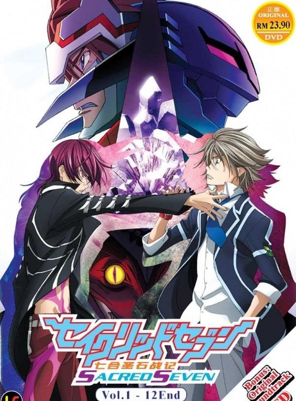 [Jacobswaggedup] Sacred Seven - 01 (Bd 1280X720)