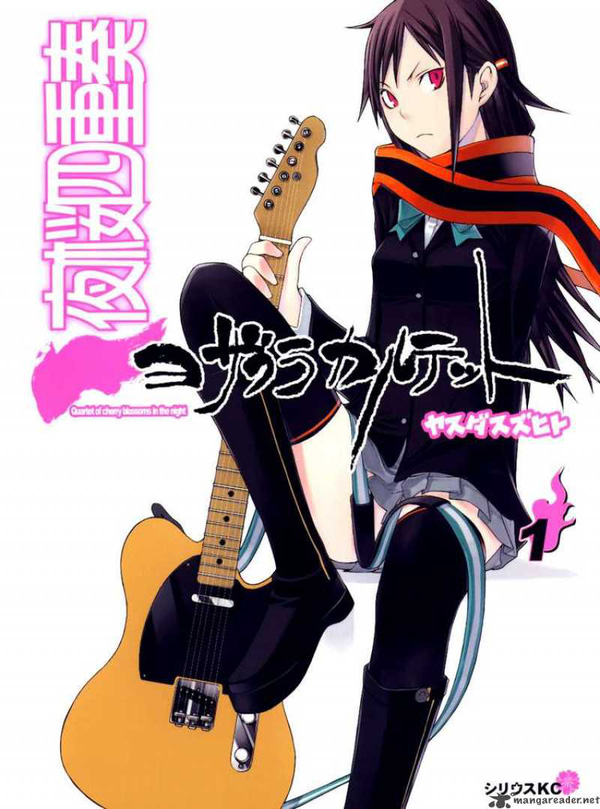 [Jacobswaggedup] Yozakura Quartet - 01 (Hd 1280X720)
