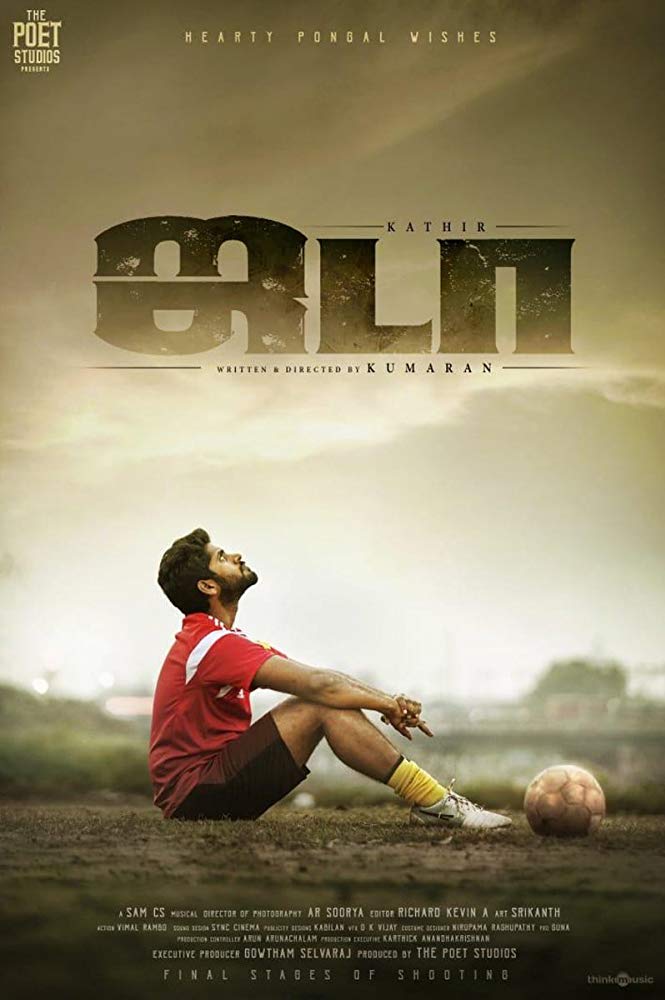 Jada (2019) Tamil Proper 720P Hdrip X264 Aac Esub -1Tmv