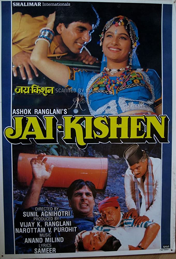 Jai Kishen (1994) Hindi 720P Webrip X264 Aac - Mkvcinemas