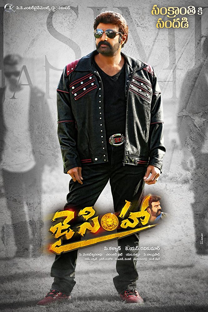 Jai Simha (2018) Telugu - 720P - Hdrip - X264 - 5 1 - 1 4Gb