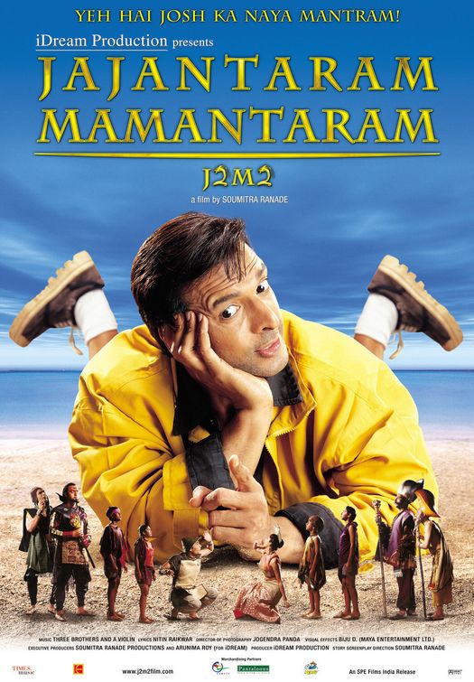 Jajantaram Mamantaram 2003 Webrip 1080P Hindi Dd 2 0 X264 Esub - Mkvcinemas