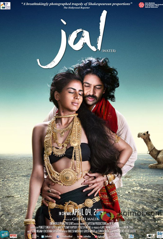 Jal (2014) Dvdrip