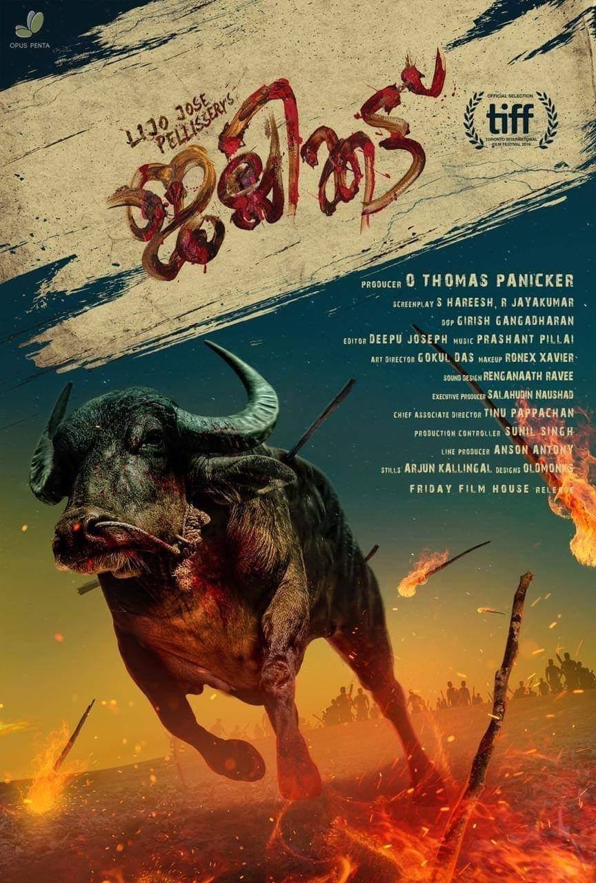 Jallikattu (2019) Uncut 1080P Bluray X264 [Dual Audio][Hindi Dd2 0 Malayalam 2 0] -Dmv