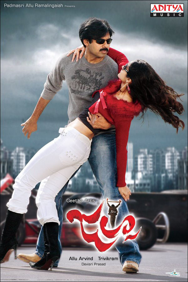 Jalsa (2008) Telugu Movie Upscaled Dvdrip X264 720P Dvd5