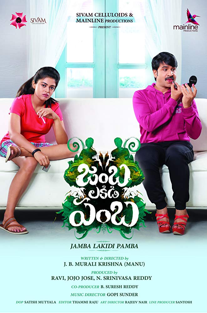 Jamba Lakidi Pamba (2018) Hindi Dubbed 720P Webrip X264 Esub - Mkvcinemas