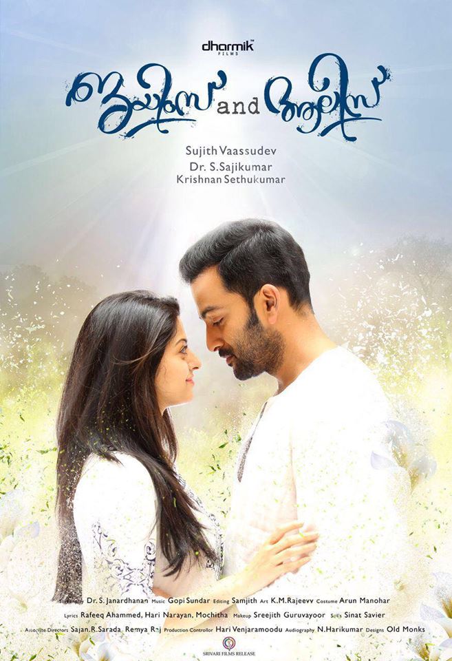 James And Alice (2016) Uncut 720P Webrip X264 Esub [Dual Audio][Hindi 2 0 Malayalam 2 0] -Mkvc
