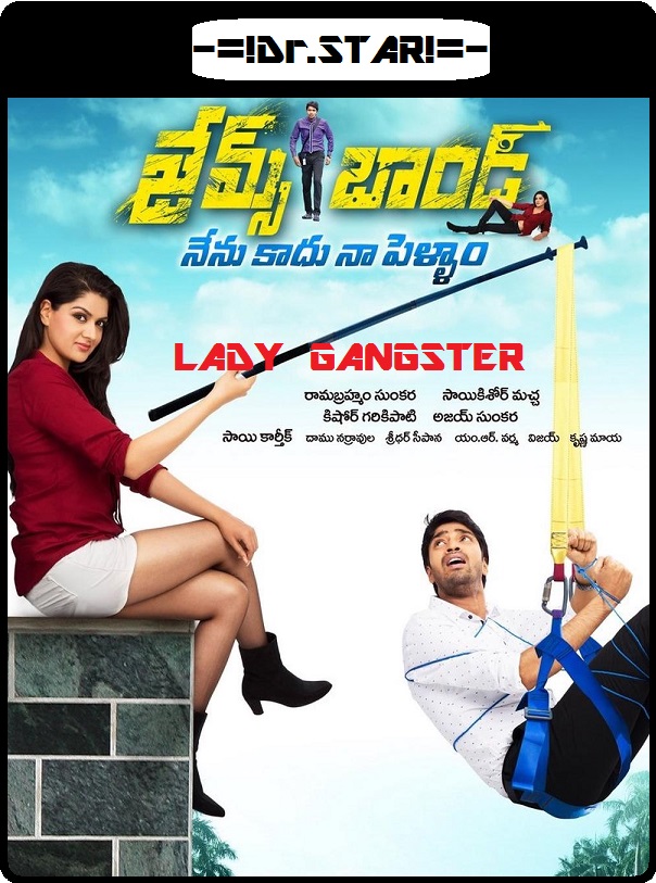 James Bond (2015) 720P Uncut Hdrip X264 Esub [Dual Audio][Hindi Dd2 0 Telugu 2 0]